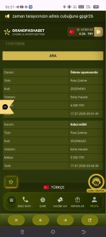 Screenshot_20260717-065116.jpg