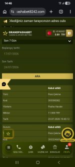 Screenshot_20260724_144627_Chrome.jpg