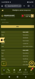 Screenshot_2026-07-25-14-43-41-803_com.android.chrome.jpg