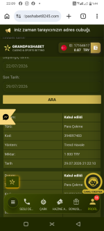 Screenshot_20260729-220919.png
