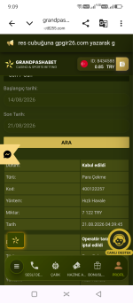 Screenshot_20260821-090943.png