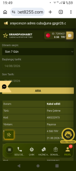 Screenshot_20260821-194908.png