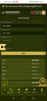 Screenshot_20260823_124436_com.android.chrome.jpg