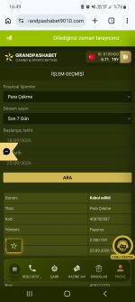 Screenshot_20260925-164917_Chrome.jpg